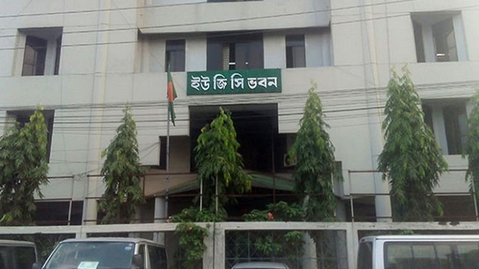 বিশ্ববিদ্যালয়গুলোকে অভ্যন্তরীণ র‌্যাংকিং ব্যবস্থার আওতায় আনতে চায় ইউজিসি