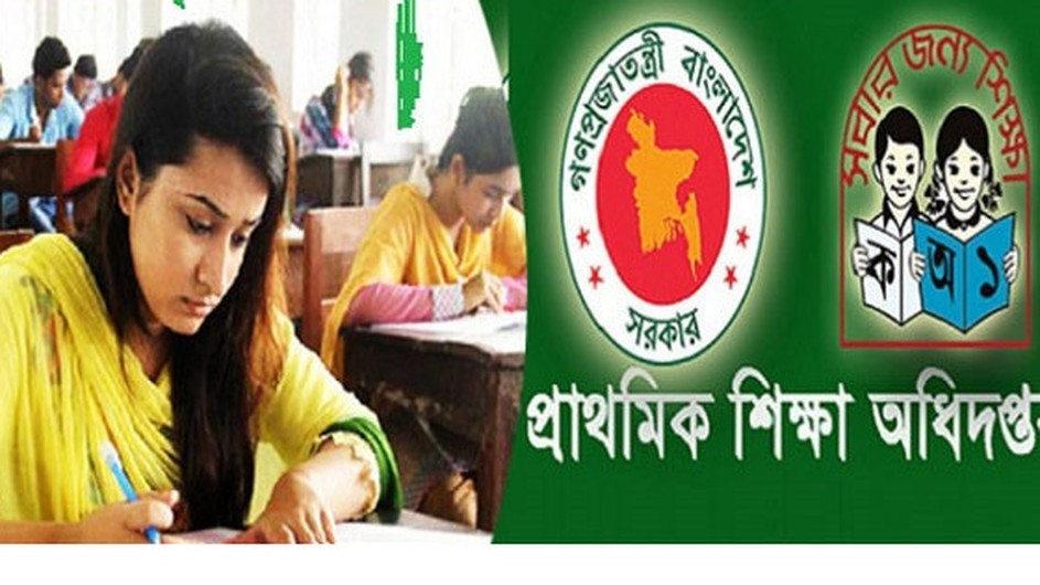 প্রাথমিকের চূড়ান্ত ফলাফলে প্যানেল থাকবে না