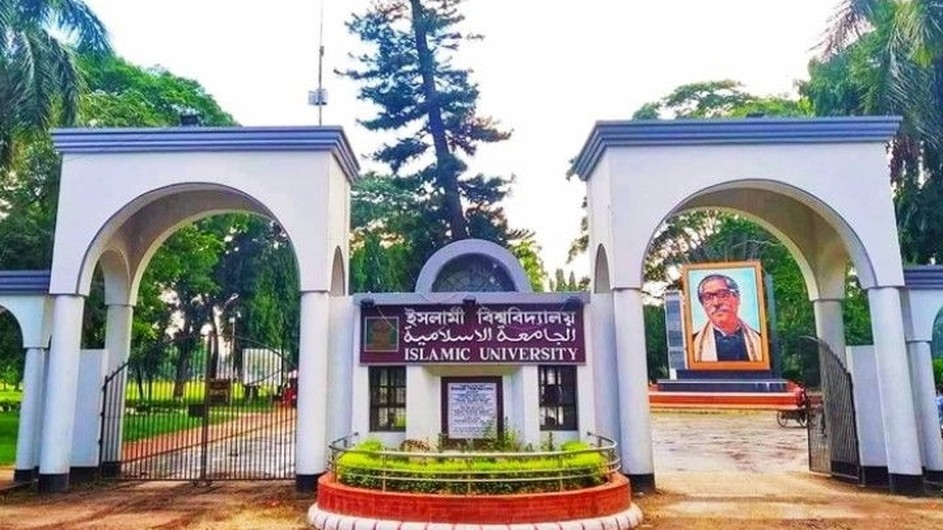 মিষ্টি খেতে ইবি উপাচার্যকে দশ লক্ষ টাকার প্রস্তাব