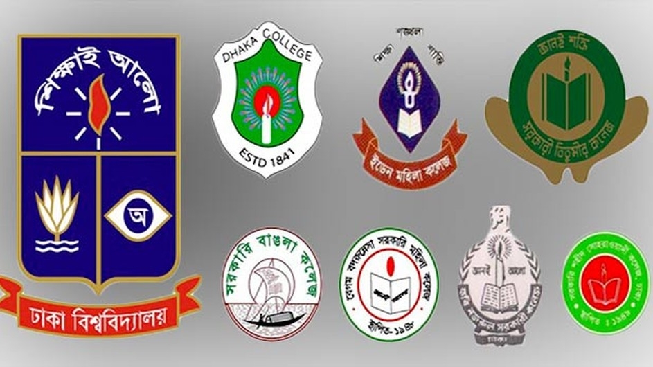 সাত কলেজকে অক্সফোর্ডের আদলে গড়ে তোলার দাবি