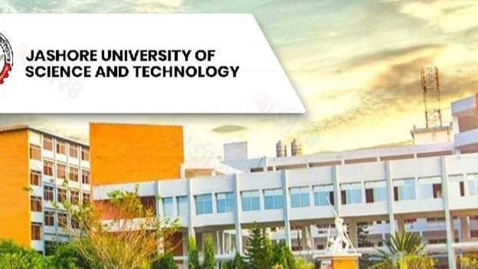 যবিপ্রবি শিক্ষক সমিতির নির্বাচনের তফসিল ঘোষণা