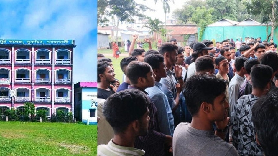প্রবেশপত্র আটকে টাকা আদায়, কলেজে তালা দিয়ে শিক্ষার্থীদের বিক্ষোভ