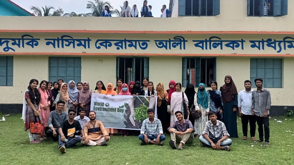 বিশ্ব পরিবেশ দিবসে School of Earth & Environment এর উদ্যোগে সেমিনার অনুষ্ঠিত