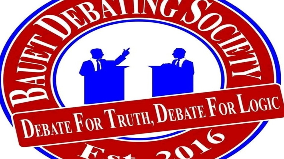 বাউয়েটে ডিবেটিং সোসাইটির এক্সিকিউটিভ কমিটি গঠিত