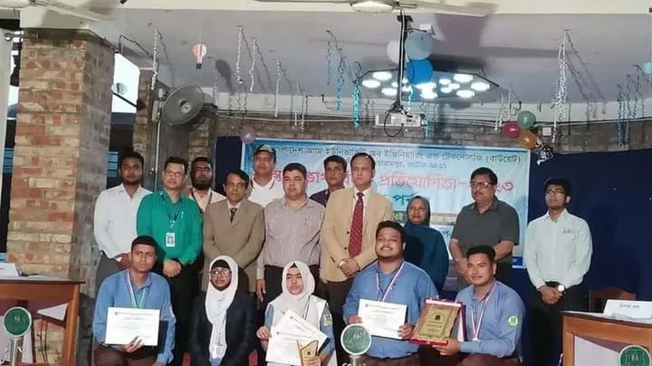 বাউয়েট ক্যাম্পাসে আন্তঃবিভাগ বিতর্ক প্রতিযোগিতা