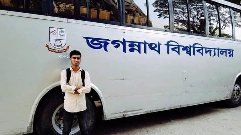 জবি শিক্ষার্থীর রহস্যজনক মৃত্যু, পরিকল্পিত হত্যা বলছে পরিবার