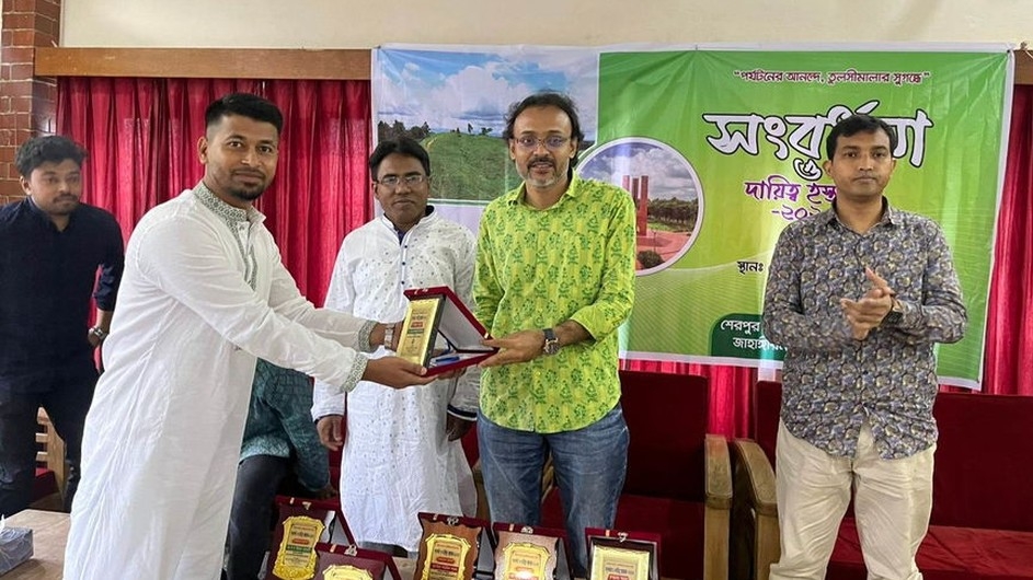 জাবিতে শেরপুর জেলা ছাত্রকল্যাণ সমিতির সংবর্ধনা ও দায়িত্ব হস্তান্তর অনুষ্ঠিত