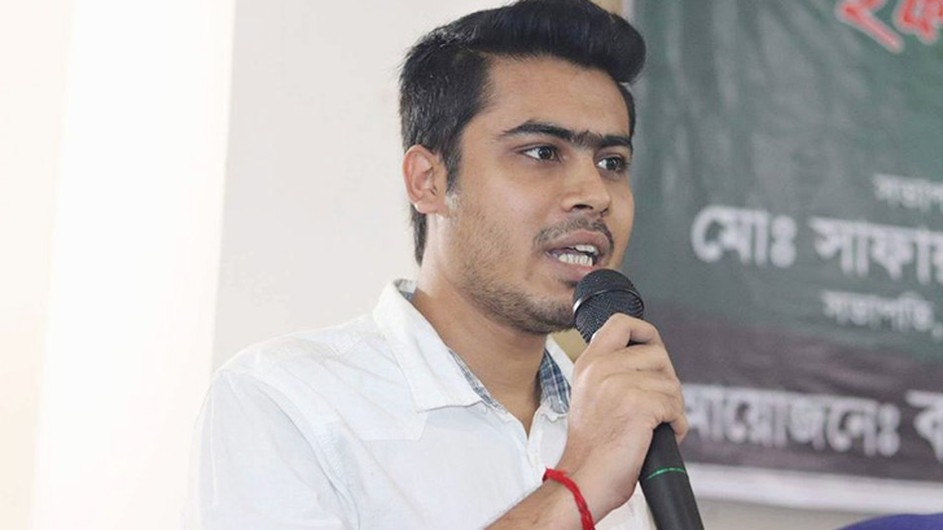 ভিডিও দেখে বহিষ্কার করেছি, তদন্তের প্রয়োজন নাই : লেখক