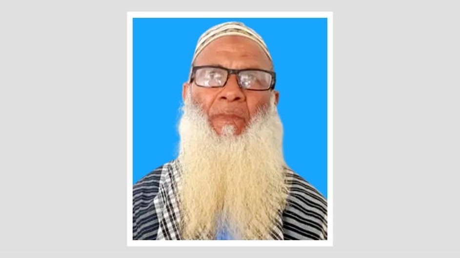 অবশেষে মৃত থেকে জীবিত হলেন আবুল কাশেম