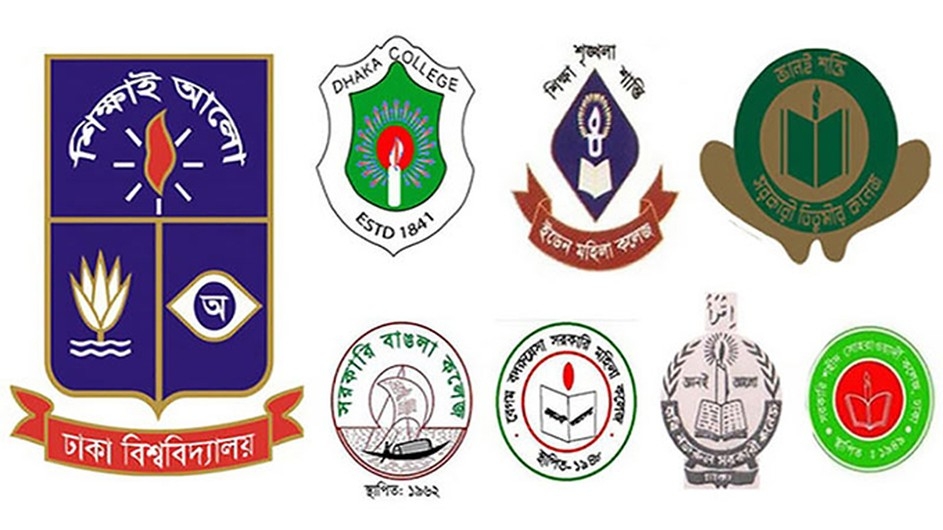 সাত কলেজে কোটায় আবেদনকৃত শিক্ষার্থীদের চূড়ান্ত মেধাতালিকা প্রকাশ
