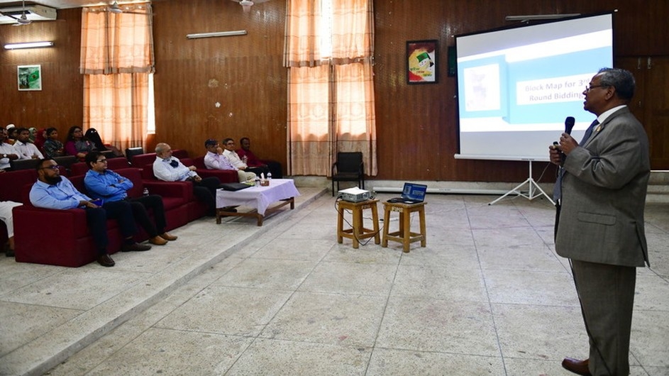নোবিপ্রবিতে ‘ব্লূ ইকোনমি: দ্যা নিউ ফ্রন্টিয়ার্স’ শীর্ষক সেমিনার