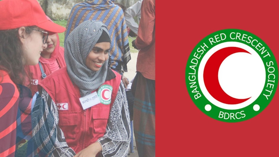 রেড ক্রিসেন্ট সোসাইটিতে চাকরি, বেতন লাখের বেশি