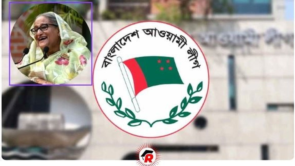 গোপনে শেখ হাসিনাকে ফেরানোর ডাক আ.লীগের নেতাকর্মীদের: ঢাকায় সংঘাতের আশঙ্কা
