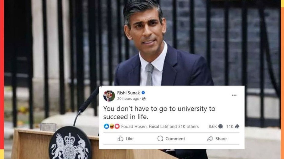 জীবনে সফল হতে বিশ্ববিদ্যালয়ে পড়া জরুরি নয়: ঋষি সুনাক