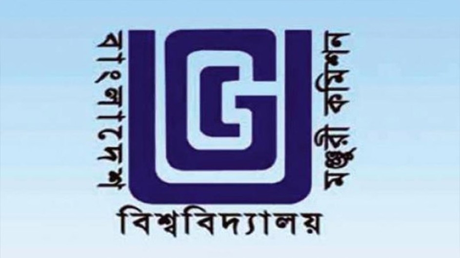 বেসরকারি বিশ্ববিদ্যালয়ের শিক্ষার্থীদের ‘ইউনিক আইডি’ হচ্ছে