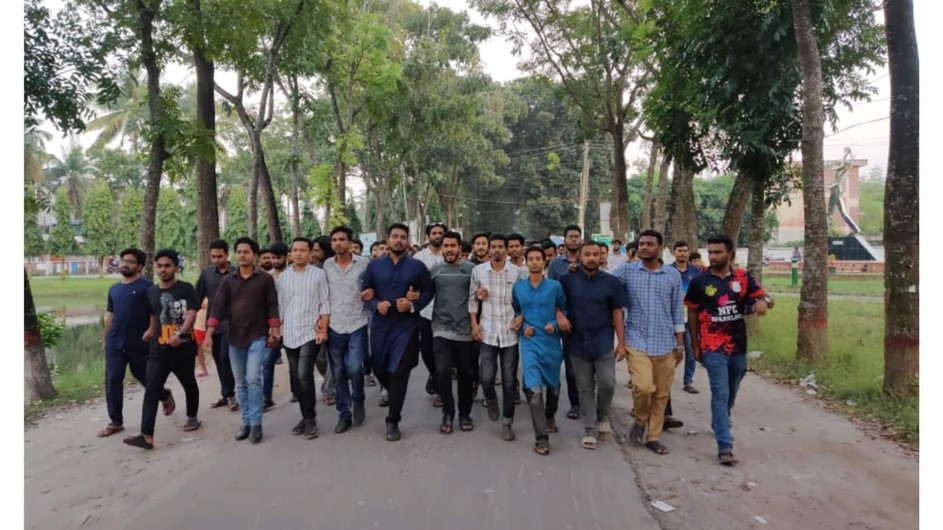পবিপ্রবিতে ছাত্রলীগের প্রতিবাদ মিছিল