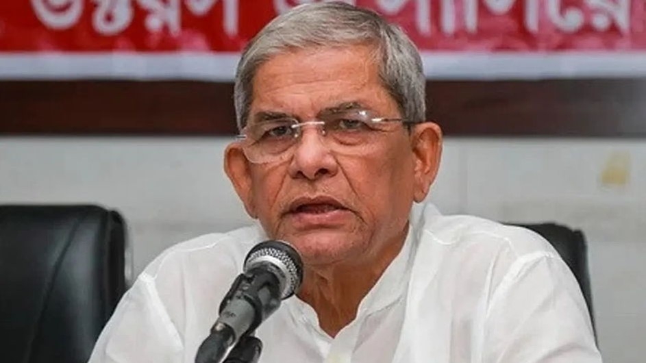 ভারতের সঙ্গে আমাদের আরও ভালো সম্পর্ক হবে: ফখরুল
