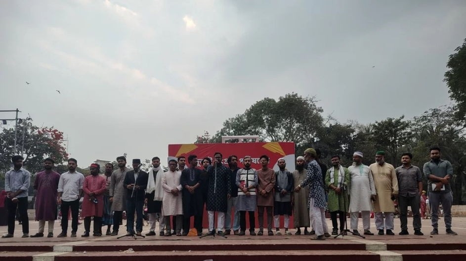 ‘জুলাই সংগ্রাম পরিষদ’ সংগঠনের আত্মপ্রকাশ