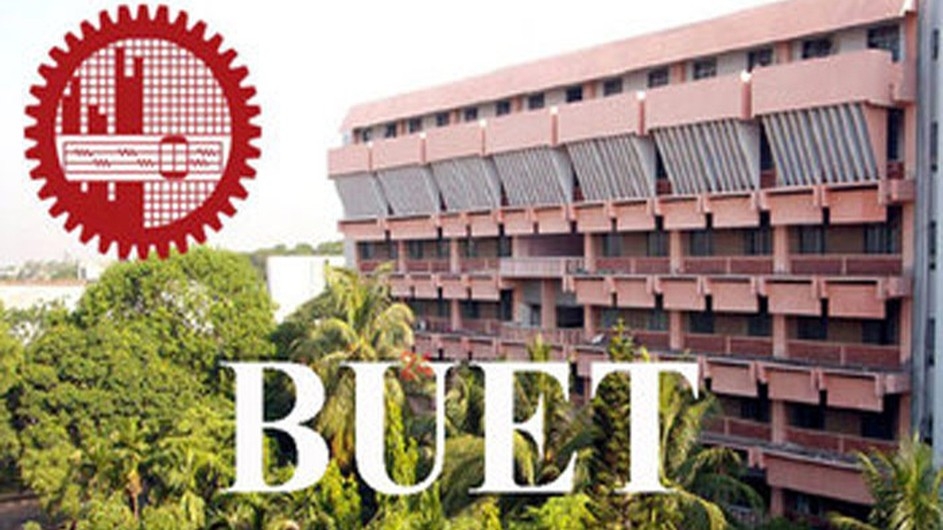 অনলাইন ক্লাস শুরু বুয়েটে, এখনি বন্ধ হচ্ছে না হল