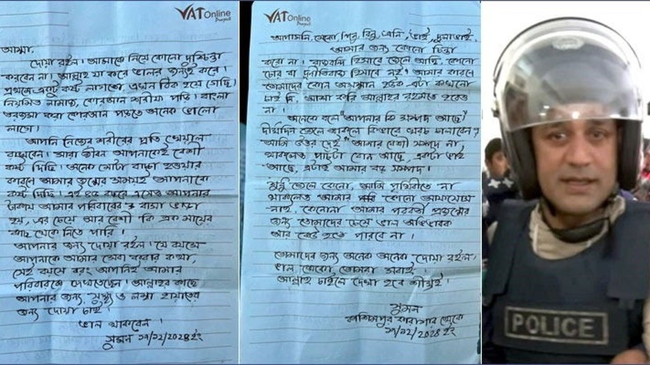 কারাগার থেকে চিঠিতে স্বজনদের যা লিখলেন ব্যারিস্টার সুমন