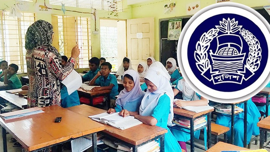 ৩৮ হাজার শিক্ষক নিয়োগ  লকডাউন হলে ভেরিফিকেশন কার্যক্রম পেছাবে