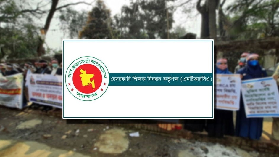 ভি-রোল ফরম পূরণ করা যাবে ৩১ মে পর্যন্ত