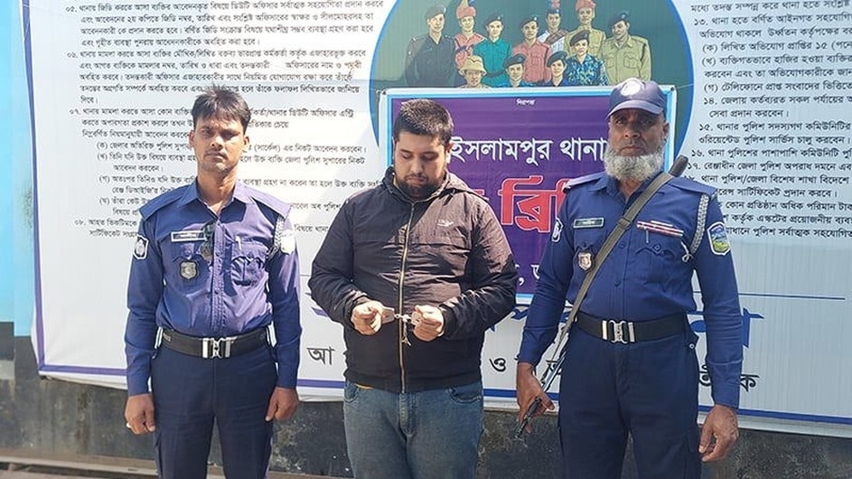 আবু সাঈদ হ-ত্যা মামলায় ছাত্রলীগ নেতা ইমরান গ্রেফতার