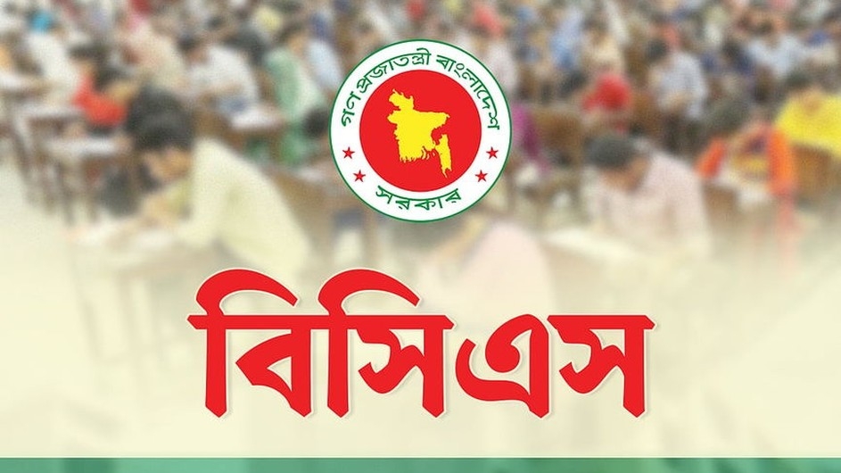 ৩ হাজার চিকিৎসক নিয়োগে ৪৮তম বিশেষ বিসিএসের বিজ্ঞপ্তি প্রকাশ