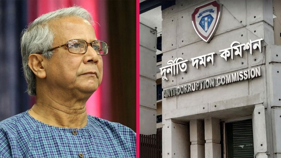 শ্রমিকদের টাকা নয়ছয়: ড. ইউনুসের বিরুদ্ধে দুর্নীতি তদন্তে দুদকে আবেদন