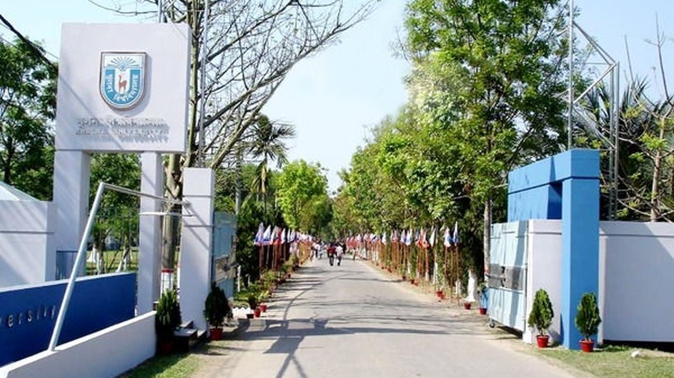 খুবি ভর্তিতে থাকছে মুক্তিযোদ্ধা সন্তান, উপজাতি ও বিকেএসপি কোটা