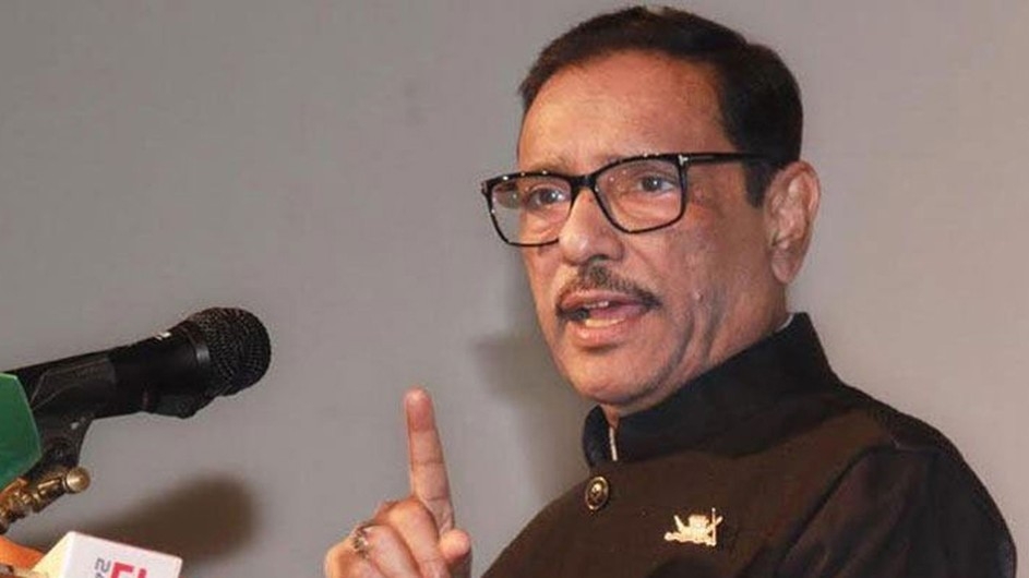 বিএনপিকে শান্তির ভাষায় কথা বলার আহ্বান কাদেরের