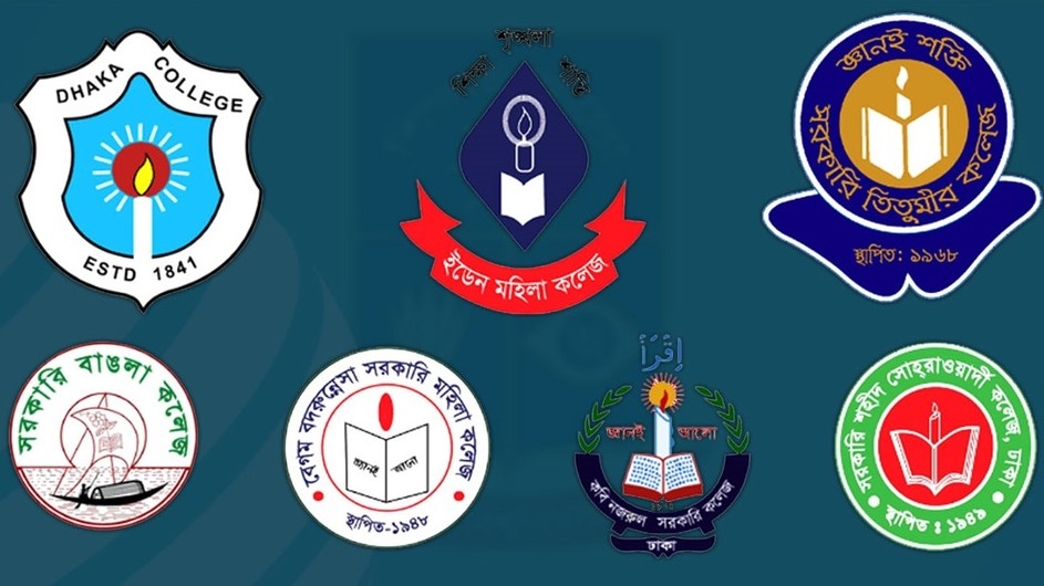 বাড়লো অধিভুক্ত সাত কলেজের ভর্তির সময়