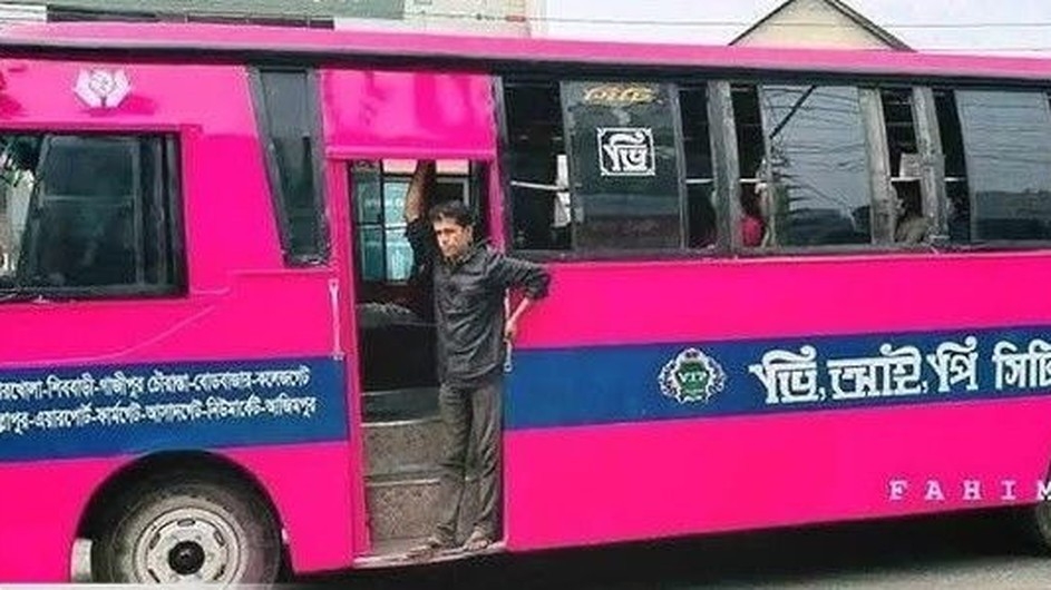 ঢাকায় চালু হচ্ছে গোলাপি রঙের ২৬১০টি বাস