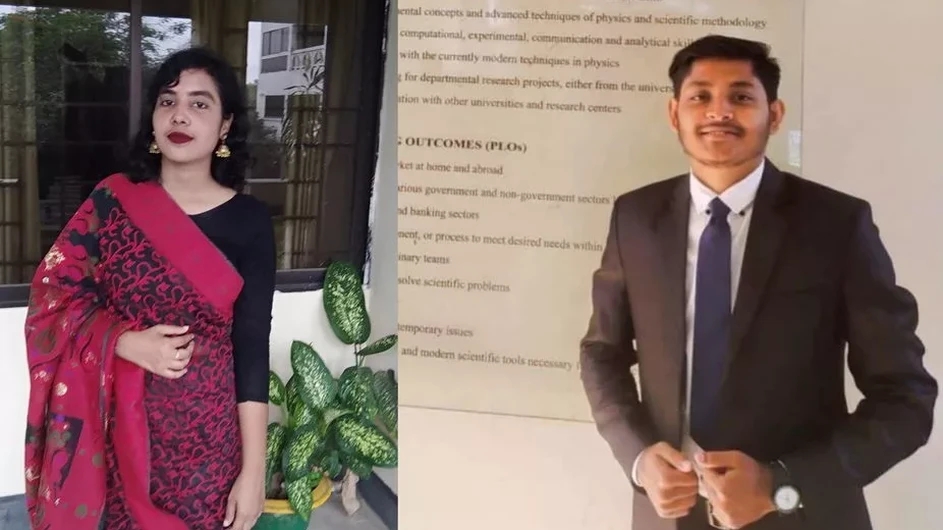 বিক্রমপুর-মুন্সিগঞ্জ ছাত্রকল্যাণ পরিষদের নেতৃত্বে রোকেয়া-বাধন