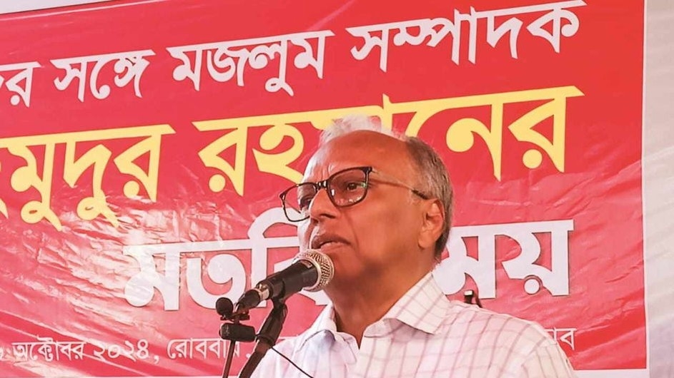 ৭ দিনের মধ্যে ছাত্রলীগকে নিষিদ্ধের দাবি মাহমুদুর রহমানের