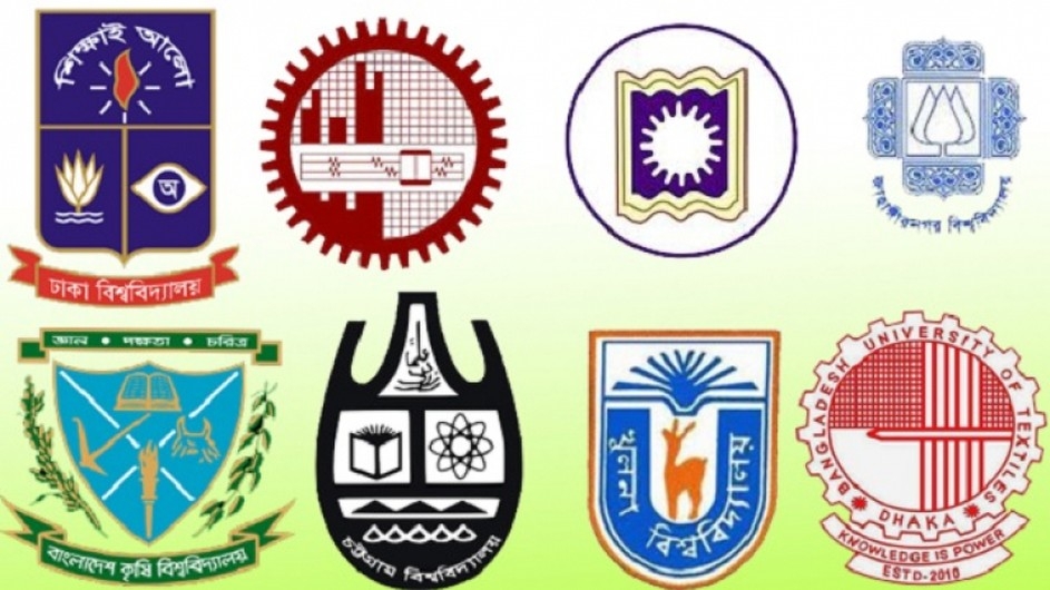 হল বন্ধ করতে চায় বিশ্ববিদ্যালয়গুলো
