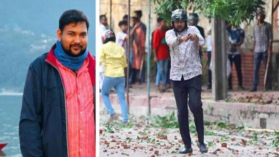 শিক্ষার্থীদের আন্দোলনে হামলাকারী অস্ত্রধারীর পরিচয় মিলেছে