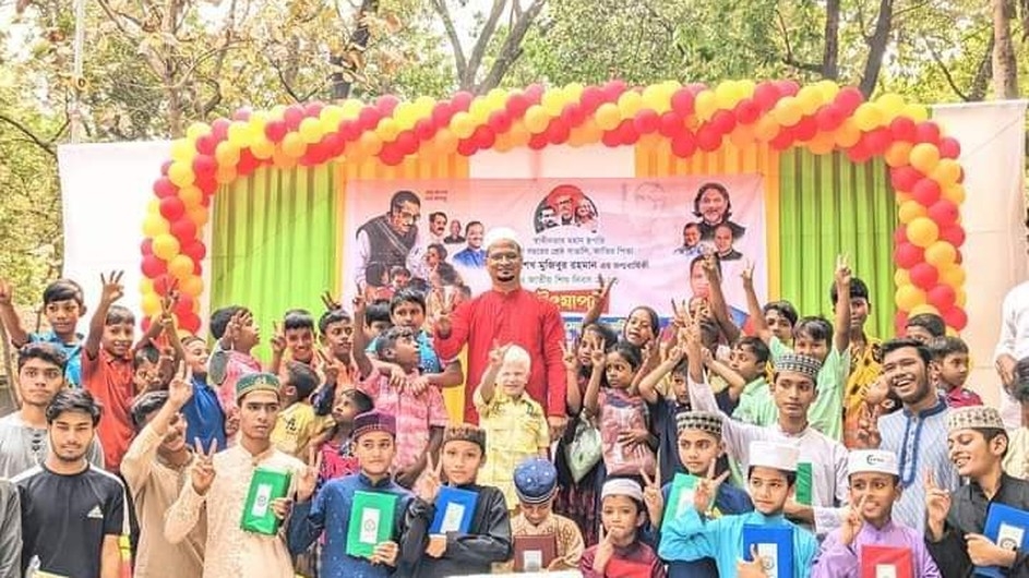 পথ শিশুদের নিয়ে বঙ্গবন্ধুর জন্মদিন পালন করলেন ইঞ্জিনিয়ার মহিউদ্দিন