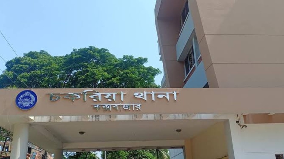 কক্সবাজারে সিএনজির ধাক্কায় টমটম চালকের মৃত্যু