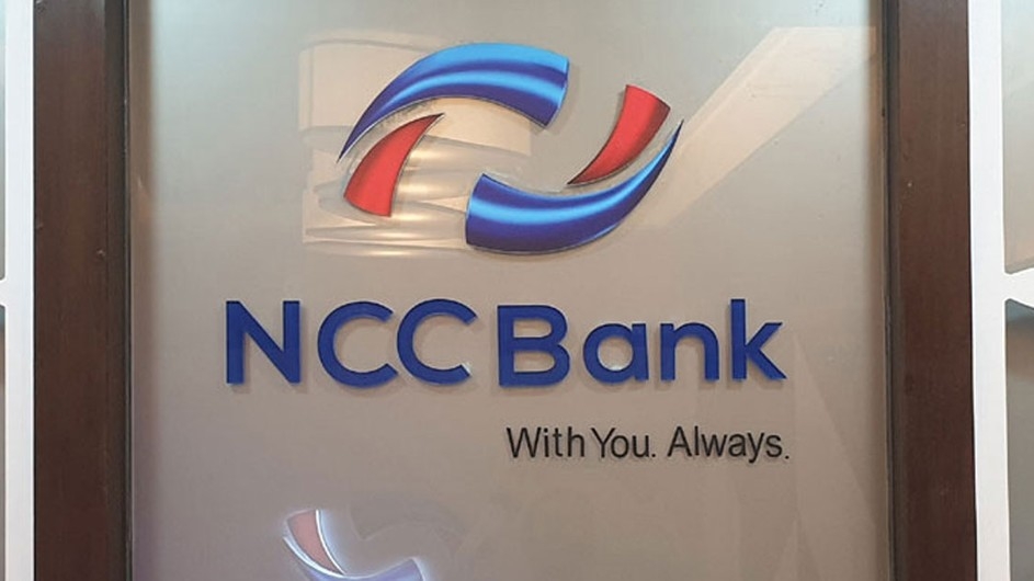 এনসিসি ব্যাংকে চাকরি, বেতন ৪৪,০০০, লাগবে না অভিজ্ঞতা