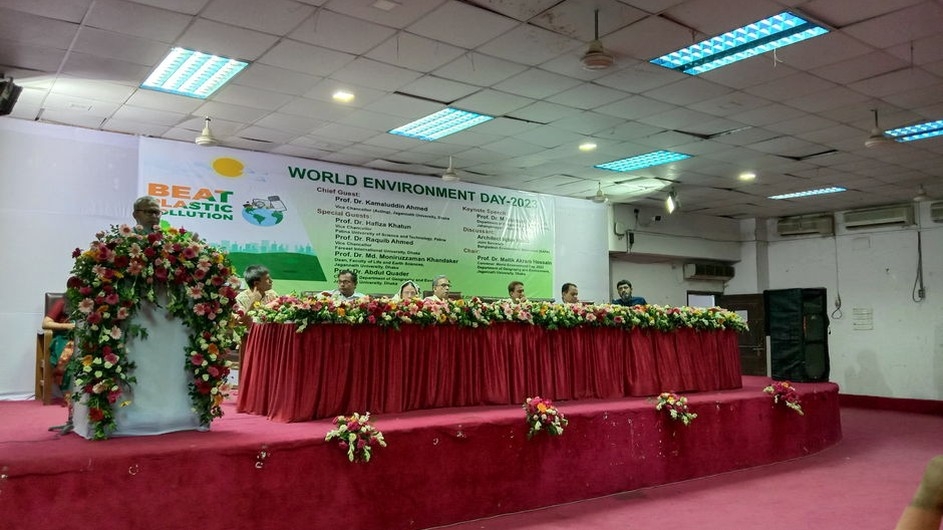 “জীববৈচিত্র্য ও পরিবেশ সংরক্ষণে যুব সম্প্রদায়কে এগিয়ে আসতে হবে”