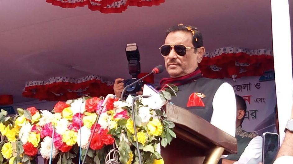 বিএনপি ক্ষমতায় এলে আফগানিস্তান হবে বাংলাদেশ: ওবায়দুল কাদের