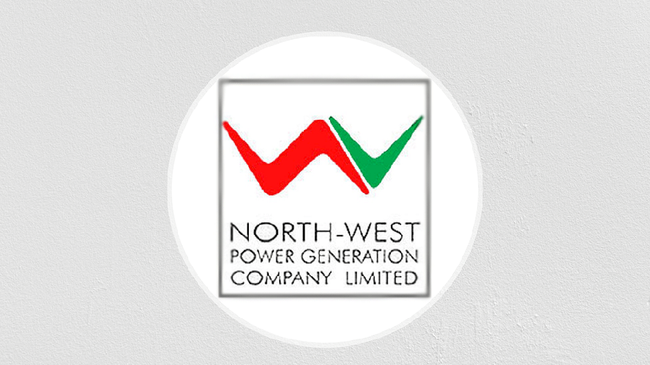 নর্থ ওয়েস্ট পাওয়ার জেনারেশনে চাকরি, বেতন স্কেল পৌনে দুই লাখ