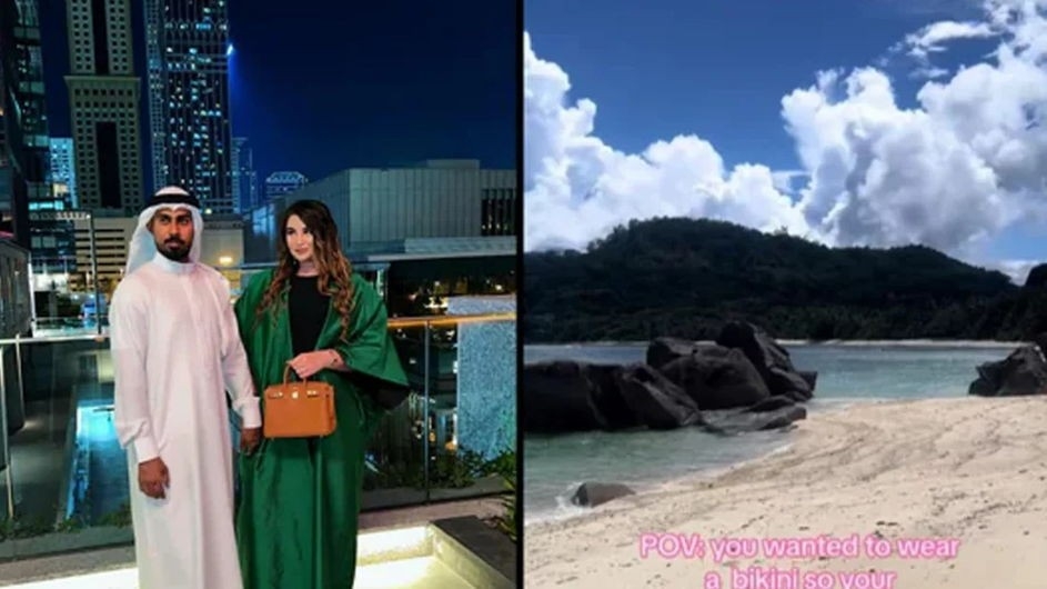 স্ত্রী বিকিনি পরে ঘুরতে চান, তাই পুরো দ্বীপ কিনলেন স্বামী!