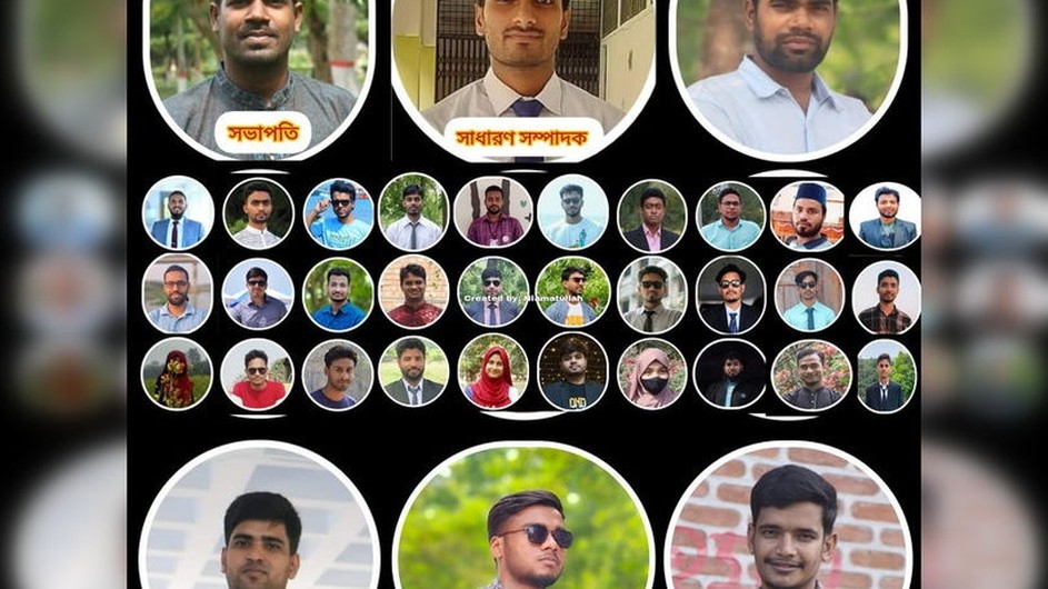 ইবিতে চাঁপাইনবাবগঞ্জ জেলা ছাত্রকল্যাণ সমিতির পূর্ণাঙ্গ কমিটি গঠিত