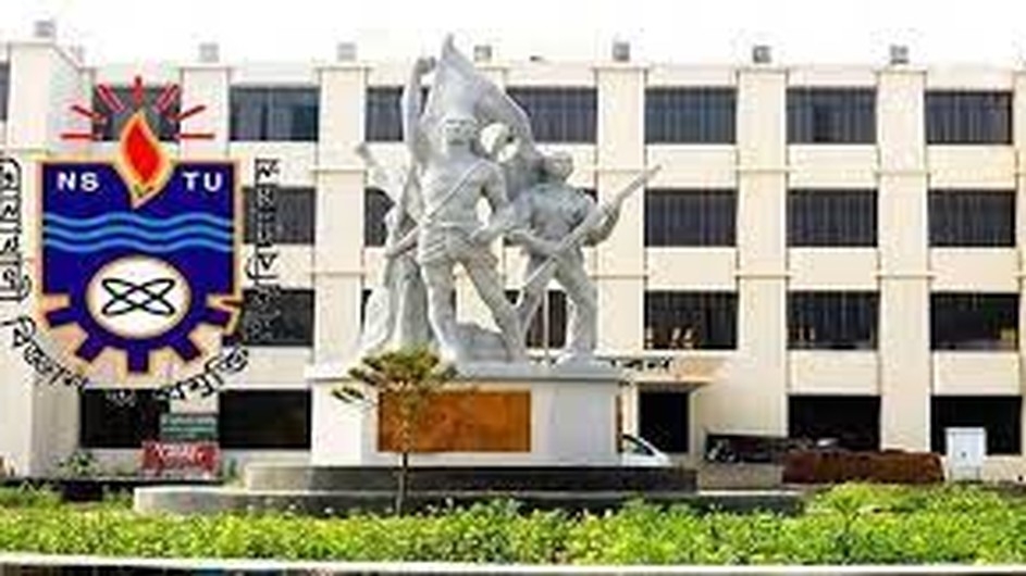 নোবিপ্রবির শিক্ষকের বিরুদ্ধে ছাত্রীদের যৌন হয়রানির অভিযোগ