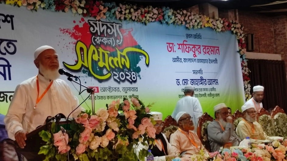 জাতীয় ঐক্যের ভিত্তি হবে চব্বিশের গণবিপ্লব: জামায়াত আমির