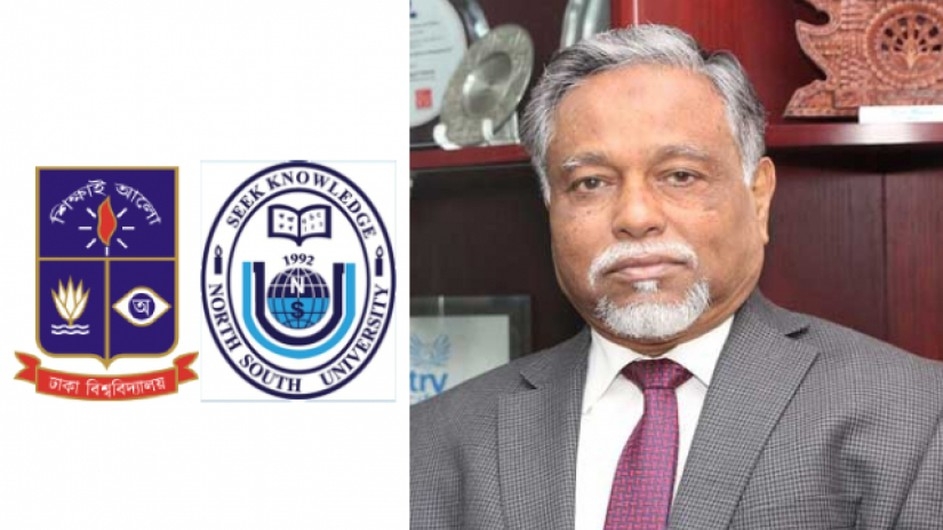 র‌্যাংকিংয়ে নর্থ সাউথের সমপর্যায়ে আসতে পারায় ঢাবিকে নর্থ সাউথের ভিসির অভিনন্দন: বিতর্কের সৃষ্টি