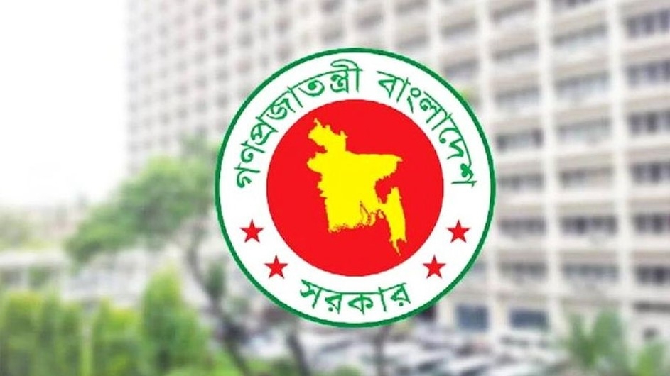 দুই ঈদে ১১, দুর্গাপূজায় ২ দিন ছুটি দিয়ে প্রজ্ঞাপন জারি