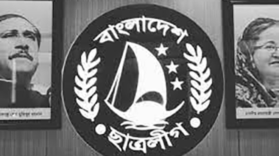 নতুন নেতৃত্ব পেল কুবির শেখ হাসিনা হল শাখা ছাত্রলীগ